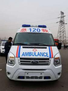 积石山跨省长途