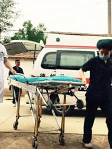 积石山院后转乡